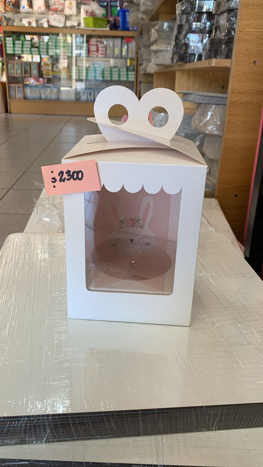 BOX PASCUA BLANCO GRANDE