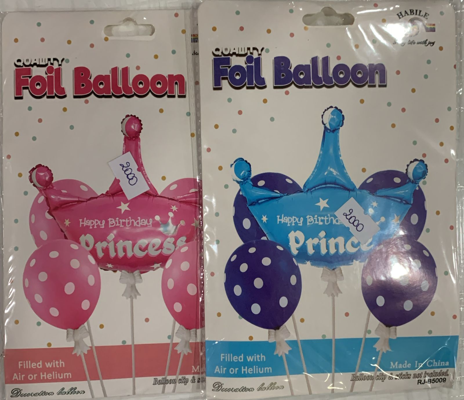 GLOBO DE HELIO FELIZ CUMPLEAÑOS PRINCESA/PRÍNCIPE