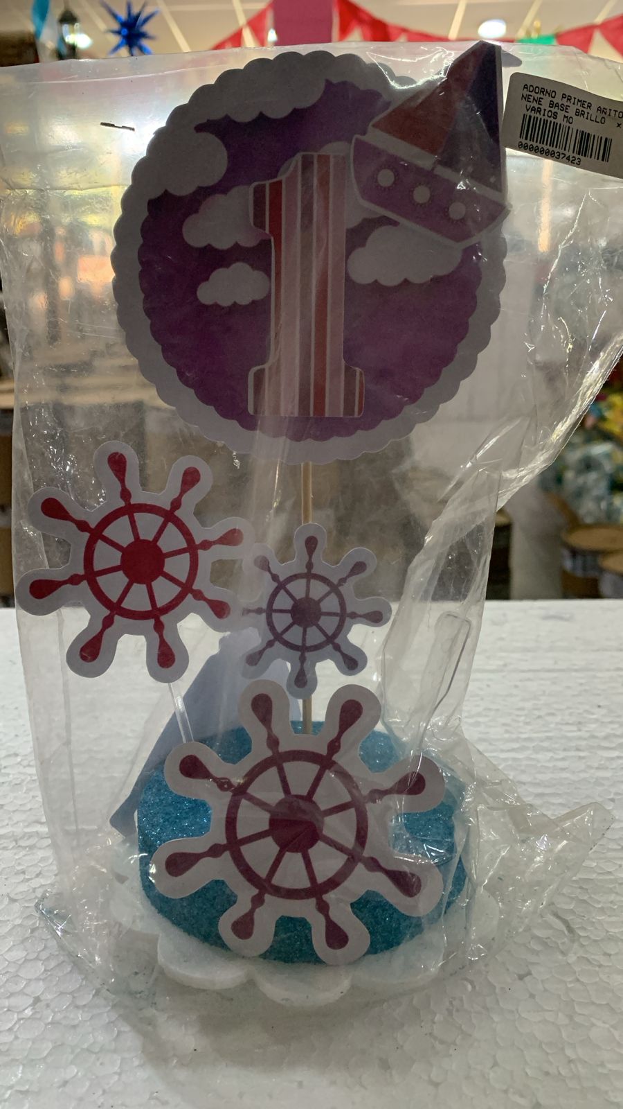 ADORNO PRIMER AÑITO NENE BASE BRILLO