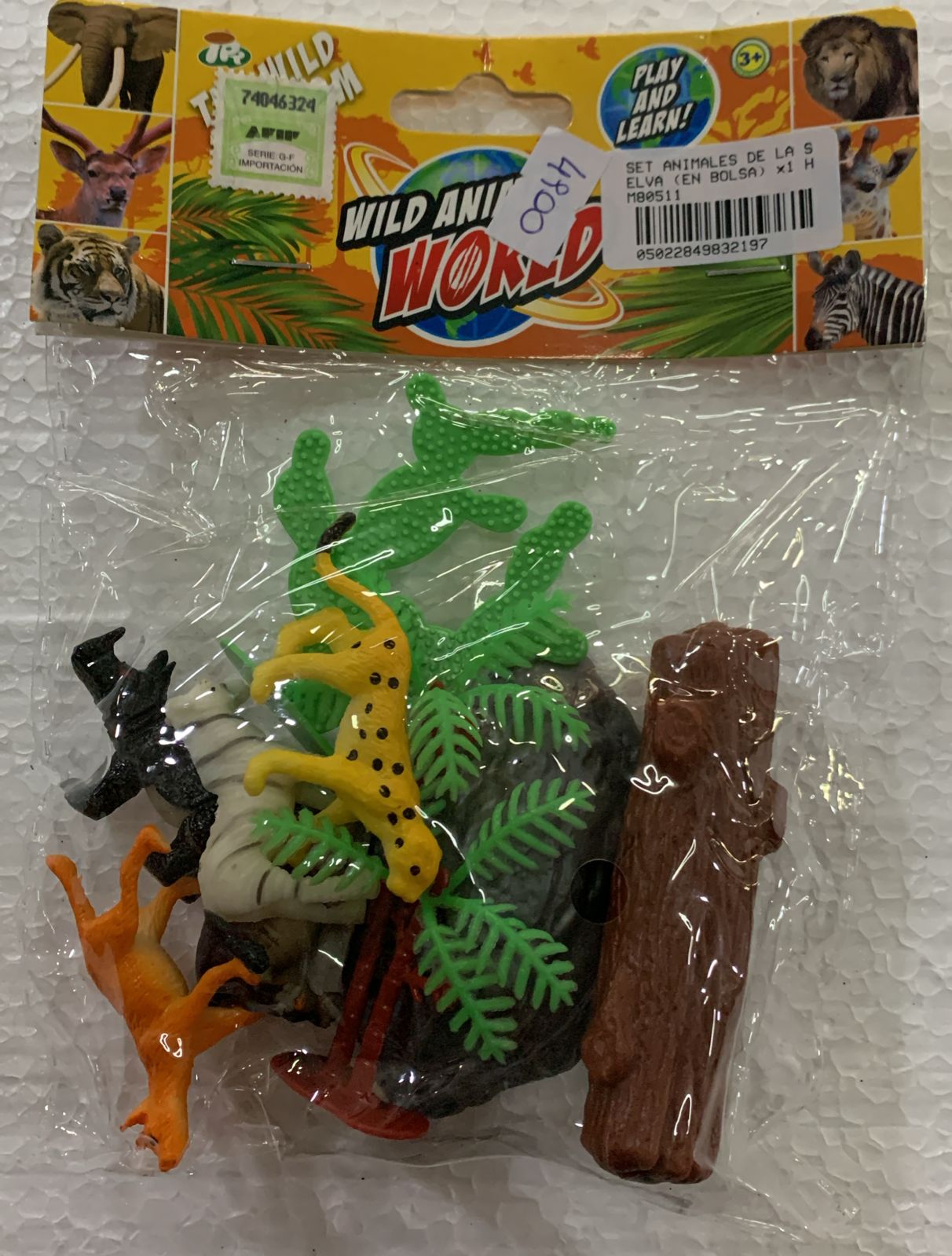 SET ANIMALES DE LA SELVA