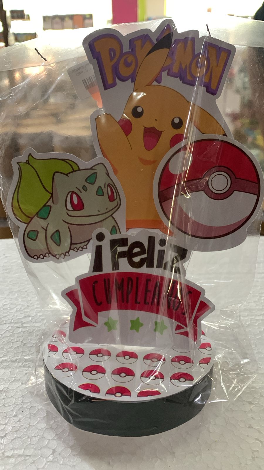 ADORNO BASE FELIZ CUMPLEAÑOS POKEMON